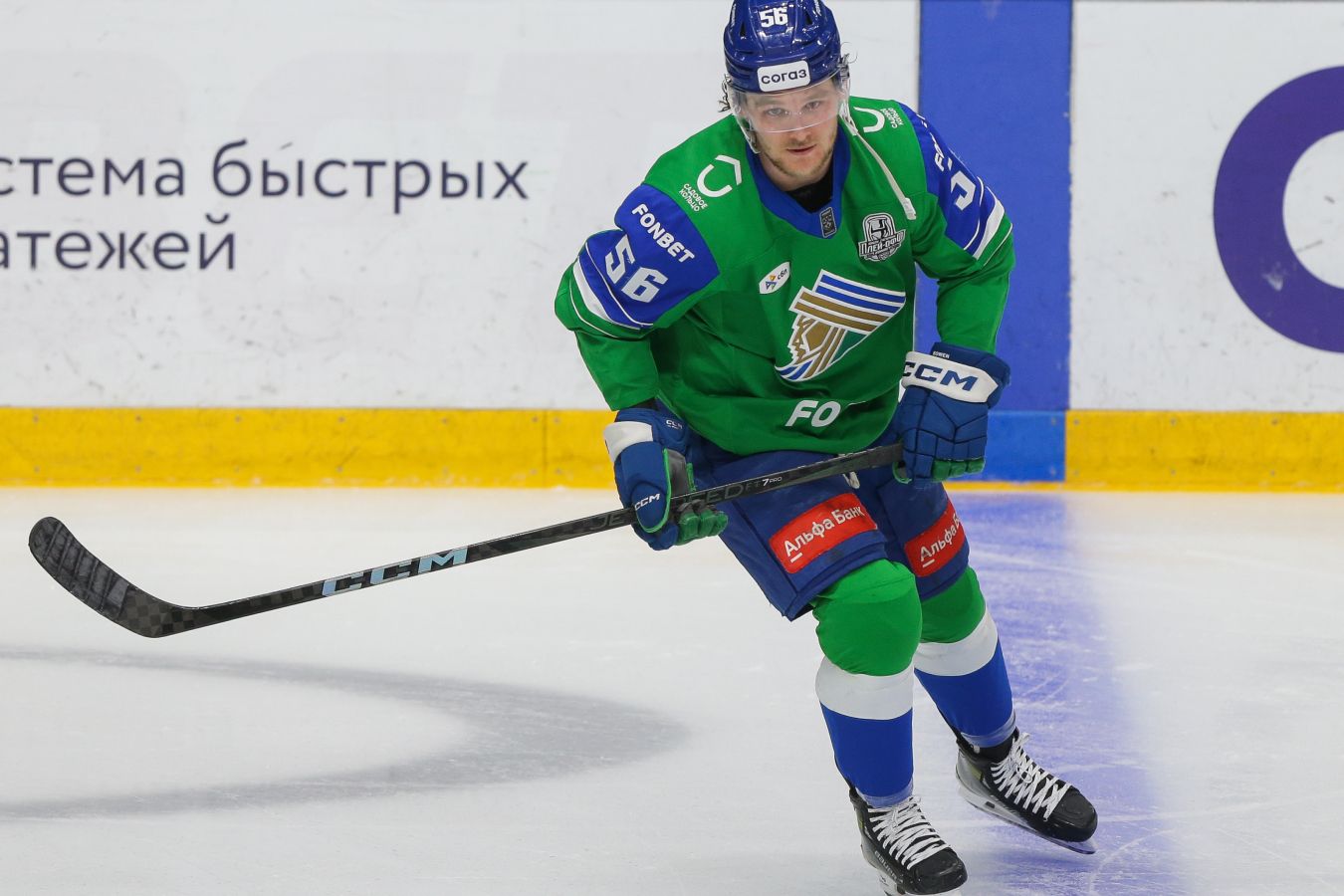 Шелдон Ремпал