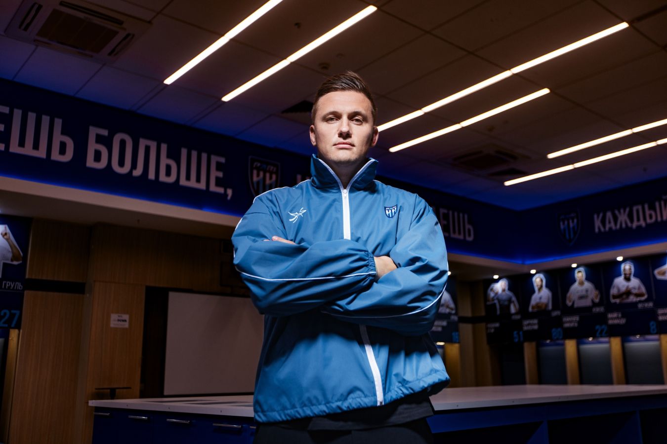Алексей Шпилевский