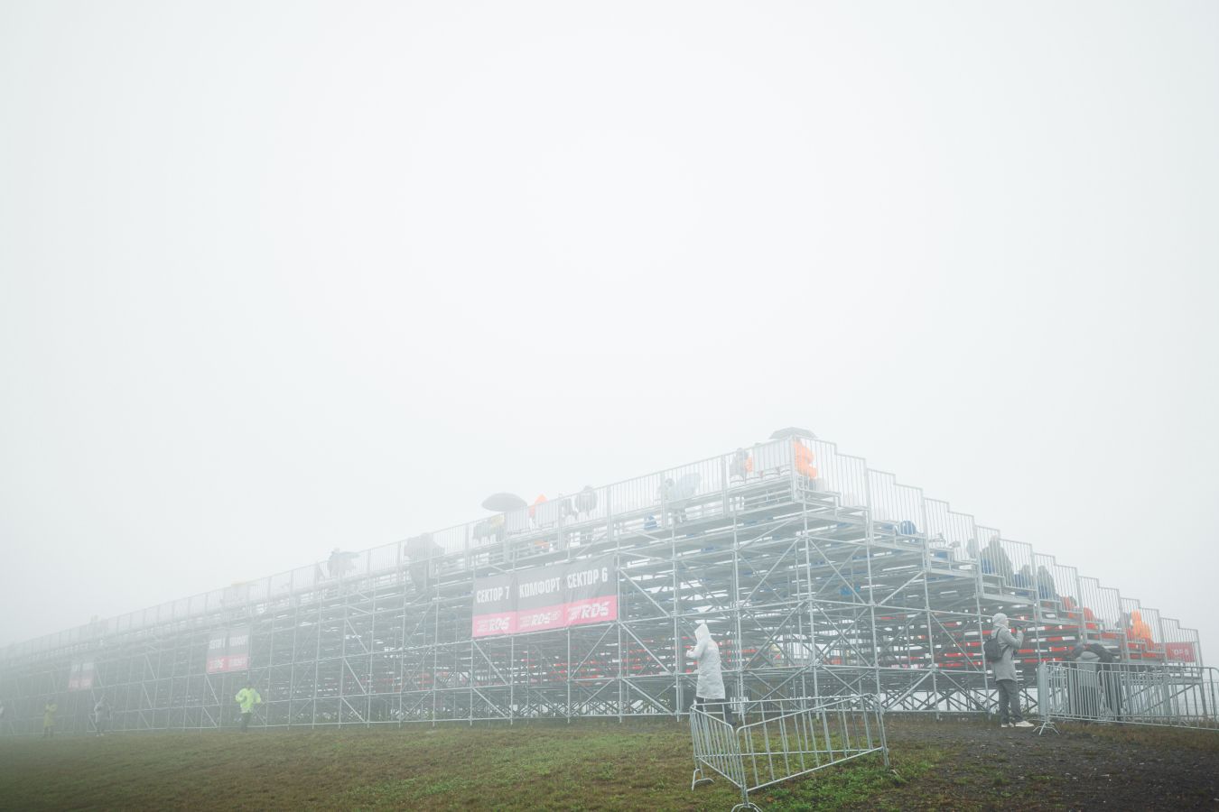 Царь вышел в лидеры перед финалом! Ярчайшие моменты шестого этапа RDS GP