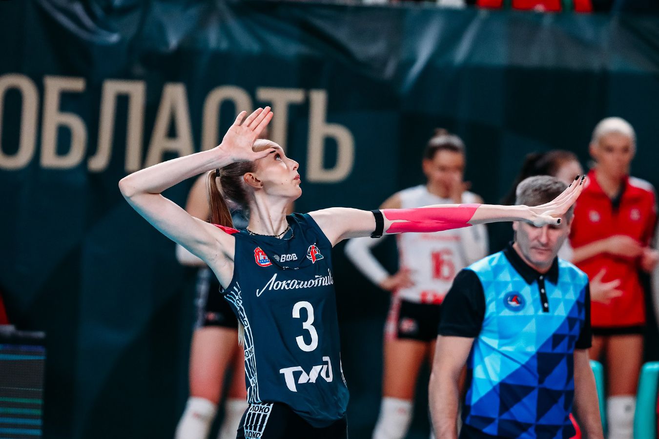 Дарья Киселёва («Локомотив»)