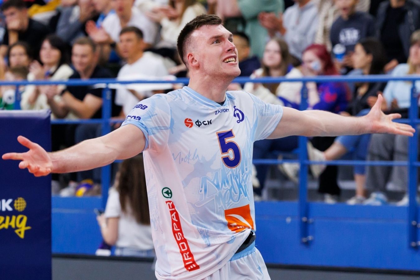 Максим Сапожков