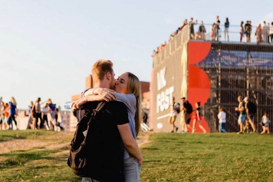 VK Fest ищет пары, которые встретились на первом фестивале