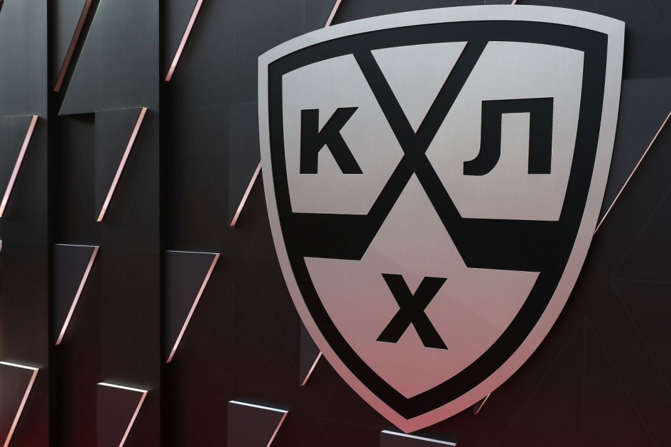 КХЛ рассказала о подготовке «Динамо», «Ак Барса» и других команд