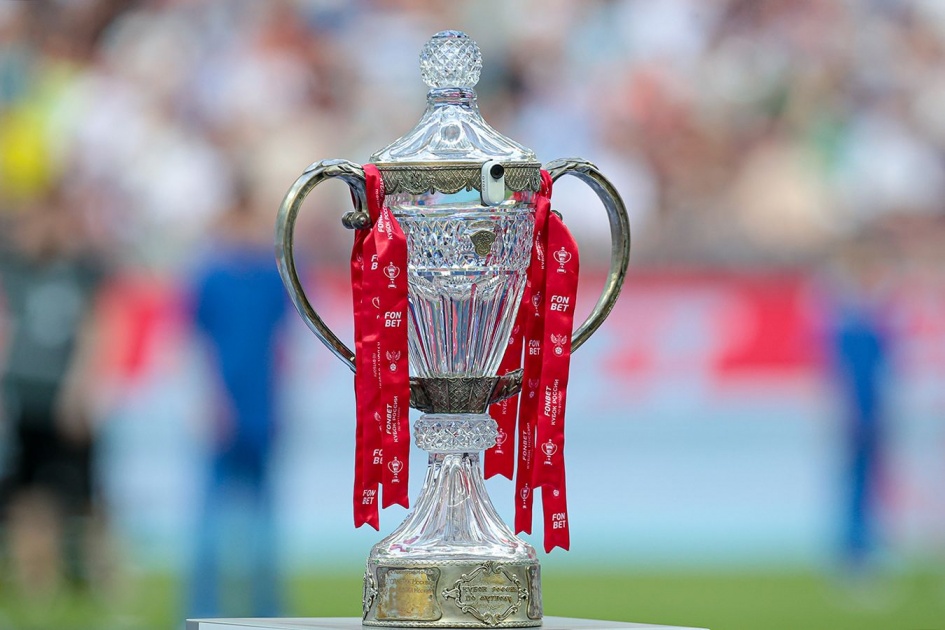 Comienza la creación del trofeo del Copa de Rusia 2026/2027