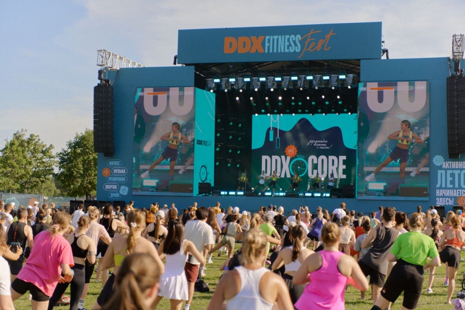 DDX Fitness FEST объявил хедлайнеров фестиваля