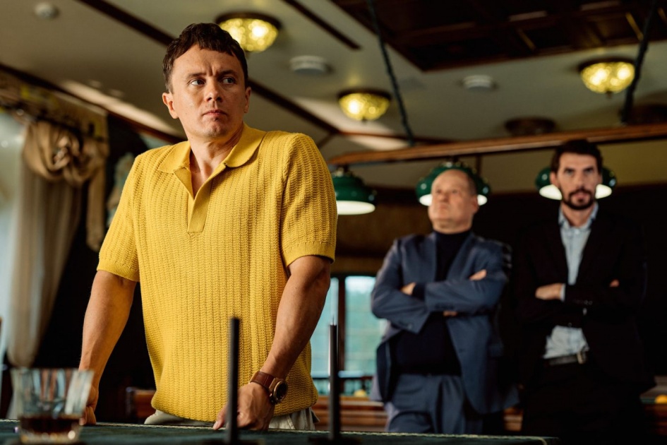 «Зовите Витю»: сериал про экстрасенса-шарлатана вышел в трейлере
