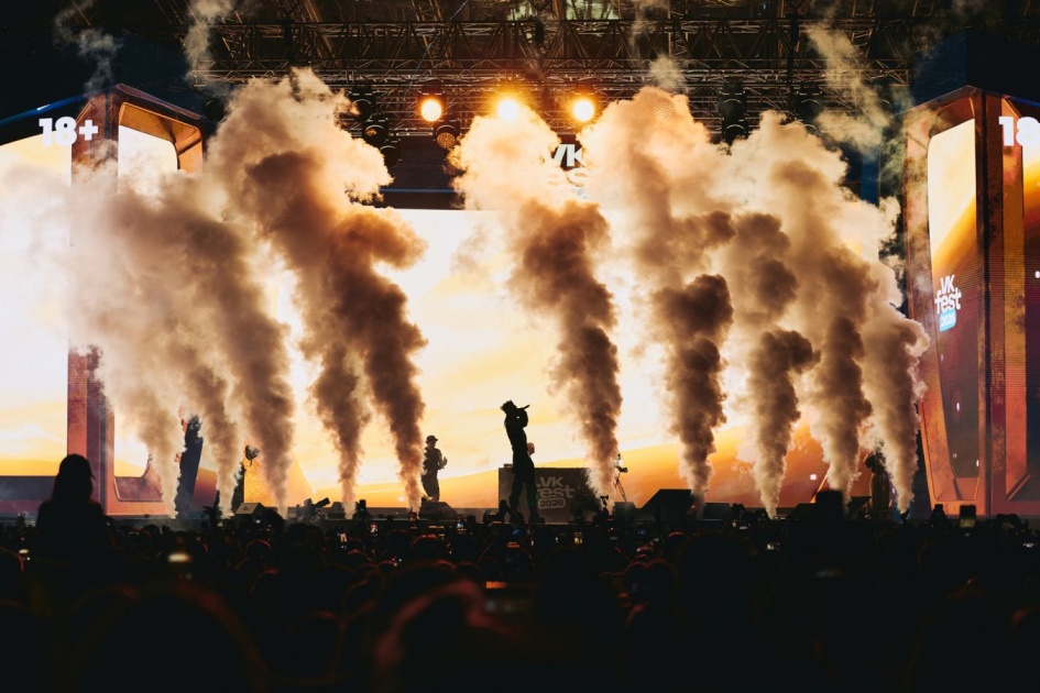 VK Fest объявил программу звёздных выступлений