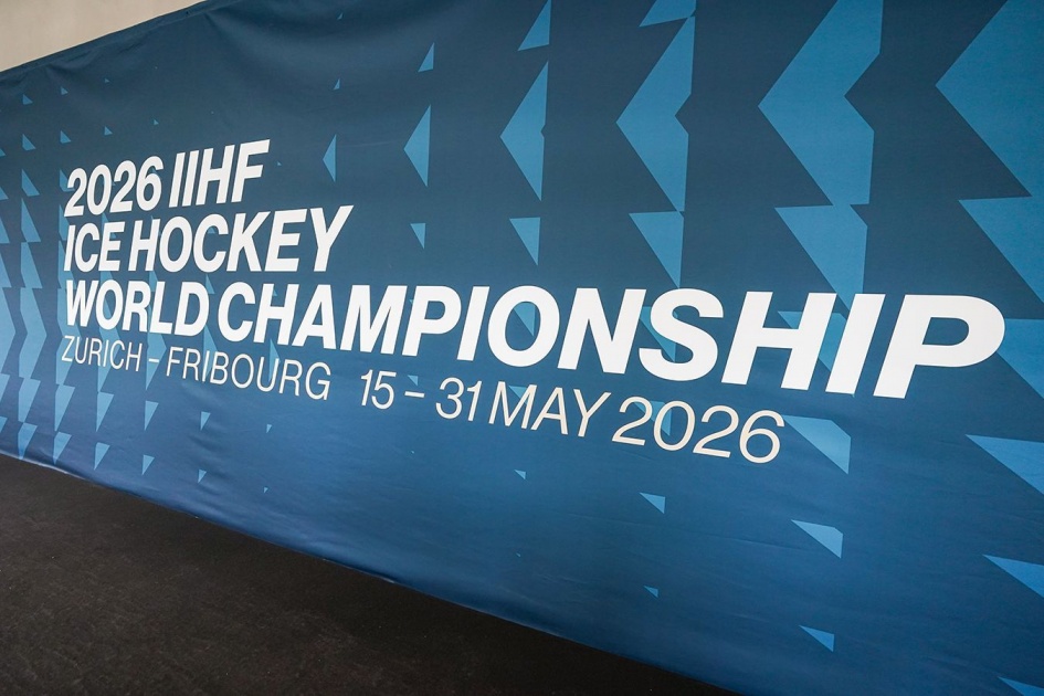Финляндия победила Швейцарию в финале ЧМ-2026 — 1:0 ОТ