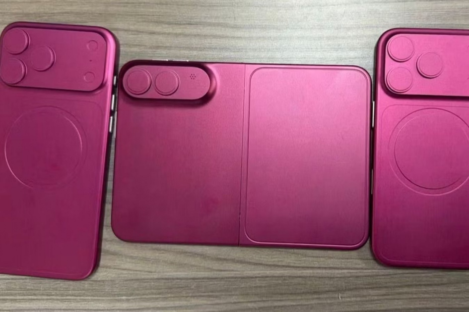 Apple увеличила объёмы производства складного iPhone Ultra