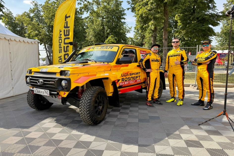 LADA Sport ROSNEFT представила экипажи на сезон ралли-рейдов 2026