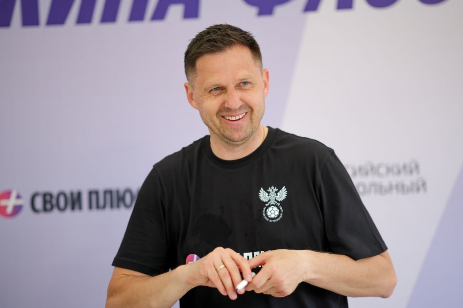 World Cup 2026, 1/16: Igor Semeshov on Japan-Brazil — "Don't panic; Vinicius can decide"