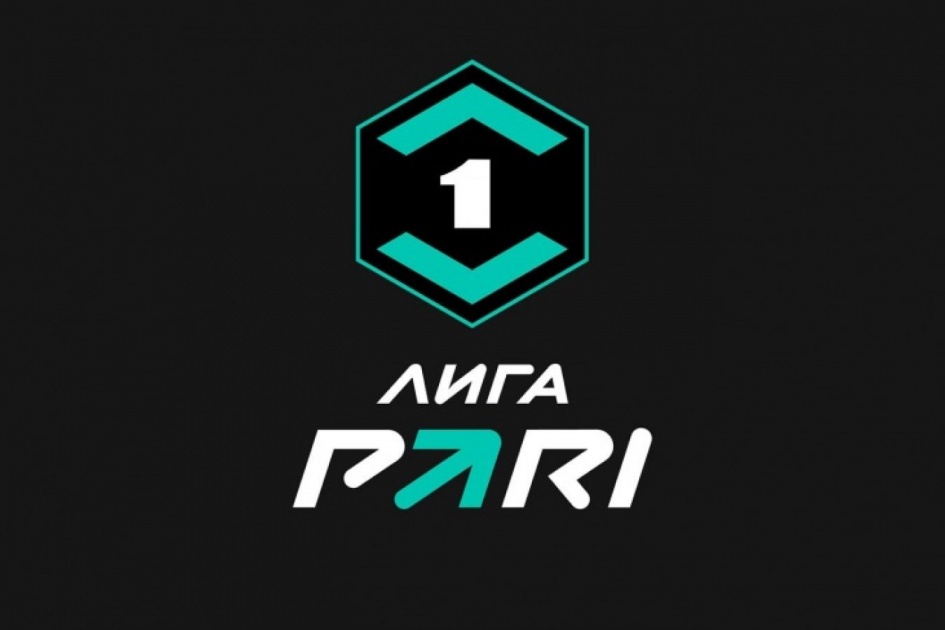 Разработан проект календаря Первой лиги сезона-2026/2027