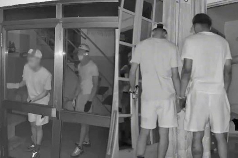 «Вильярреал» дистанцировался от экс-игрока академии, задержанного за ограбление