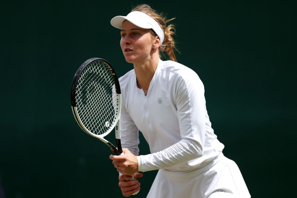 Турнир WTA-500 в Бад-Хомбурге стартовал 21 июня