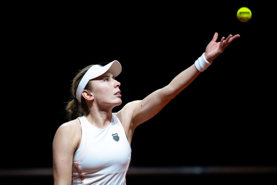 Александрова уступила Удварди на турнире WTA-250 в Хертогенбосхе
