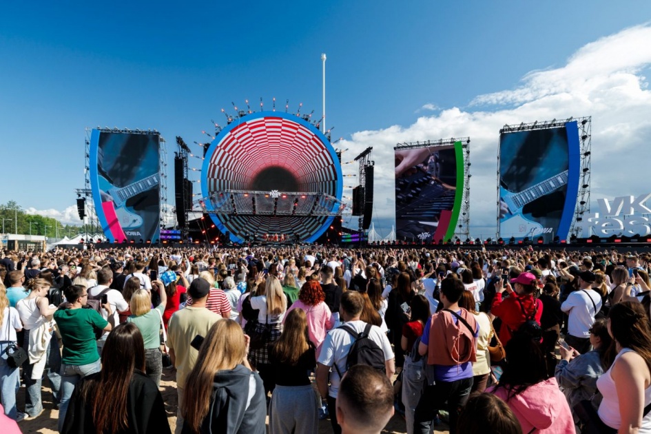 VK Fest состоится в Санкт-Петербурге 4 и 5 июля