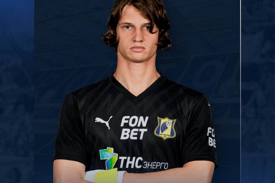 Ростов ficha al portero Daniil Golikov, procedente del Krasnodar