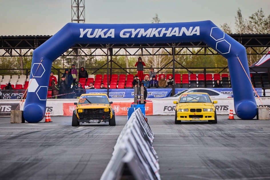 В Челябинске определят чемпиона лиги URAL серии Yuka Drive Gymkhana Lite Fortis