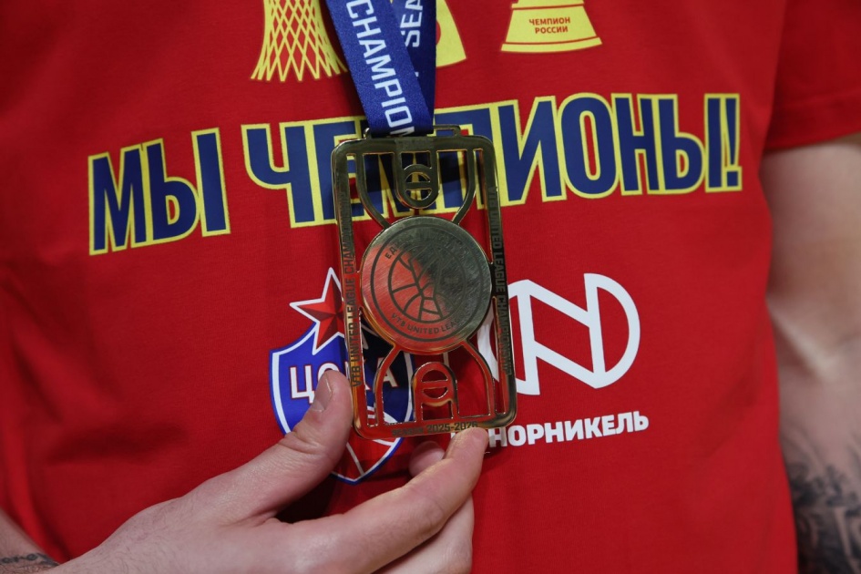 «Кубок наш!» — ЦСКА опубликовал видео с трофеем после победы