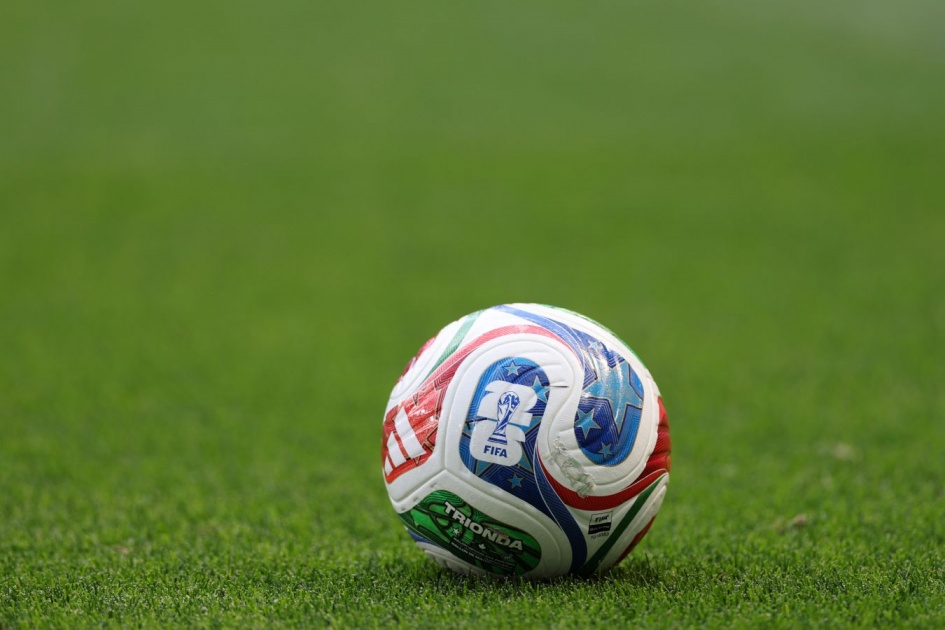 The complete list of 1/16 finals of World Cup 2026 has come out