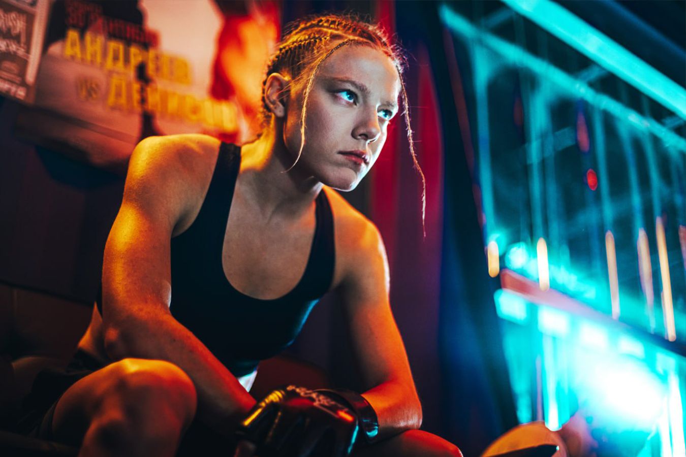 Шары амура трейлер. Амура дата выхода. Амура дата выхода. Амура дата выхода. Амур хабаровск хоккей.