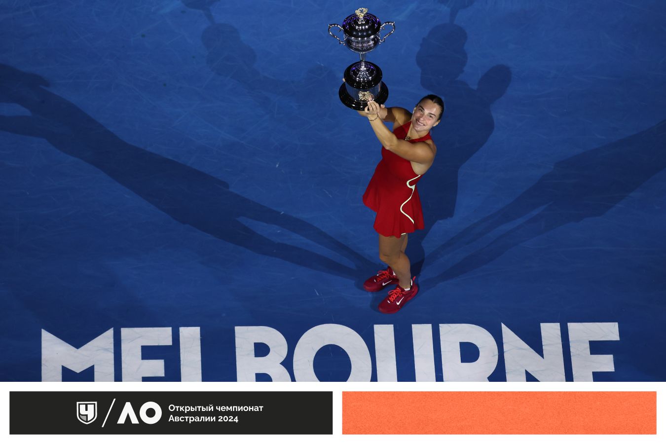 плакат на тему день победы. человек в полете. девушка на вершине горы. мир и война глазами детей. саморазвитие.