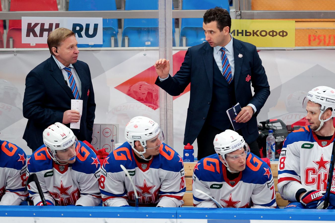 спортивные прогнозы