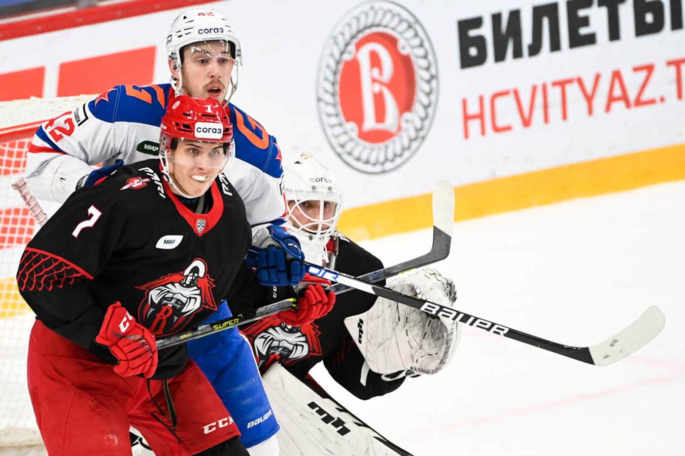 Хоккей чемпионат россии кхл результаты игр