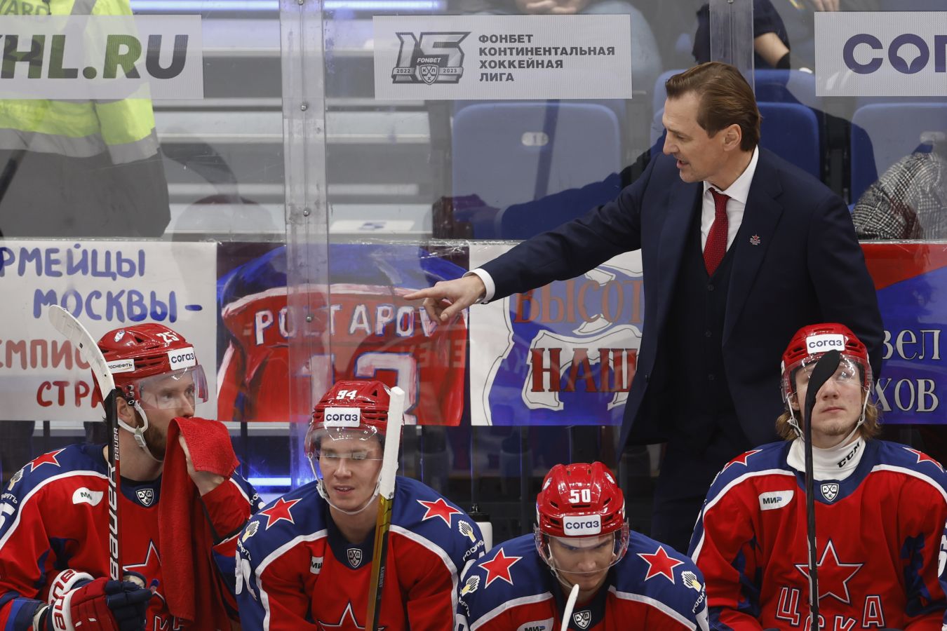 Sergei Fedorov Olympic Flame