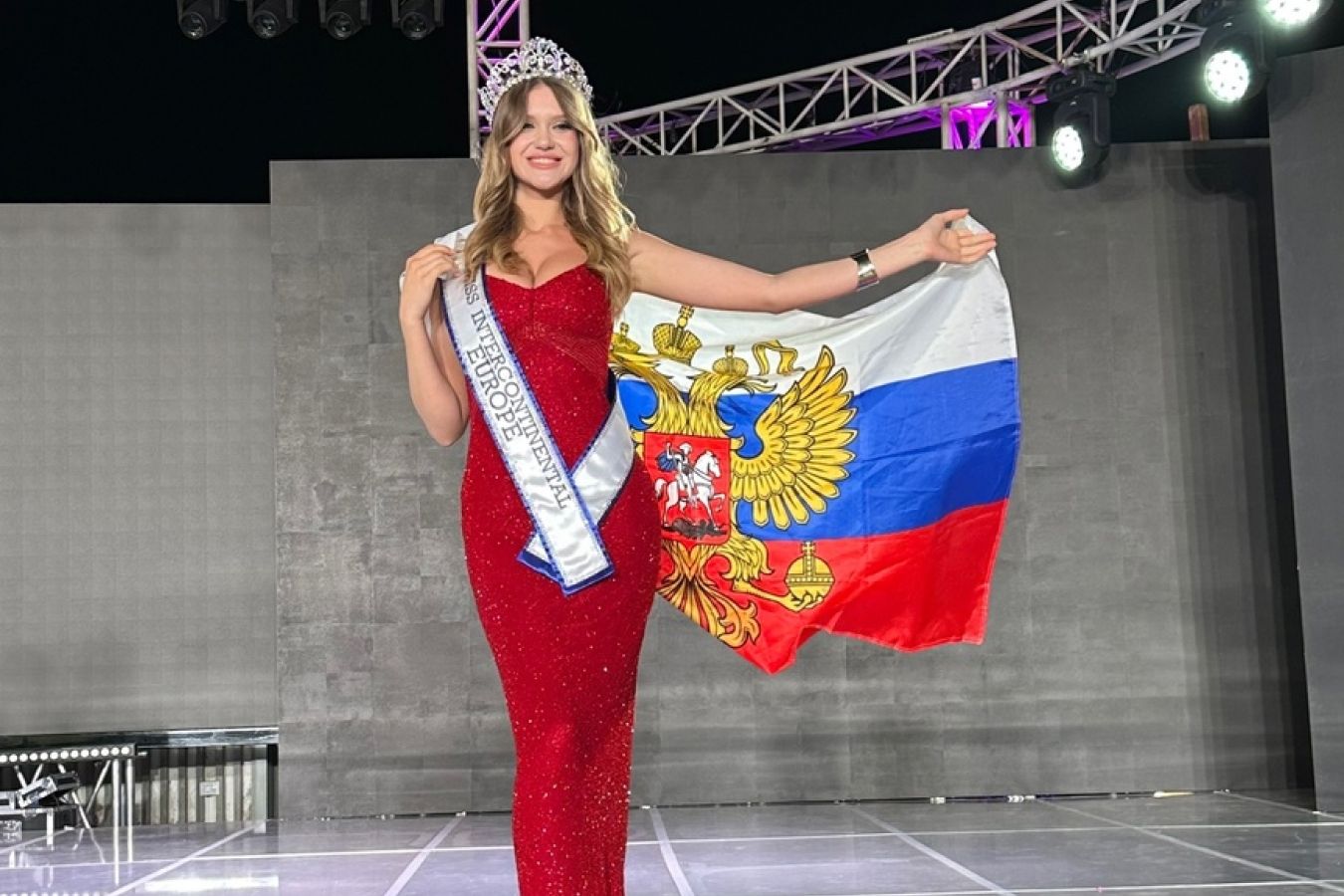 Мисс европа 2024 украинка. Мисс Европа 2023. Конкурс красоты Мисс Европа 2023. Мисс Европа 2023 фото.