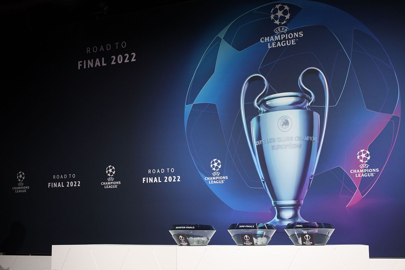 Лига чемпионов УЕФА 2021/2022