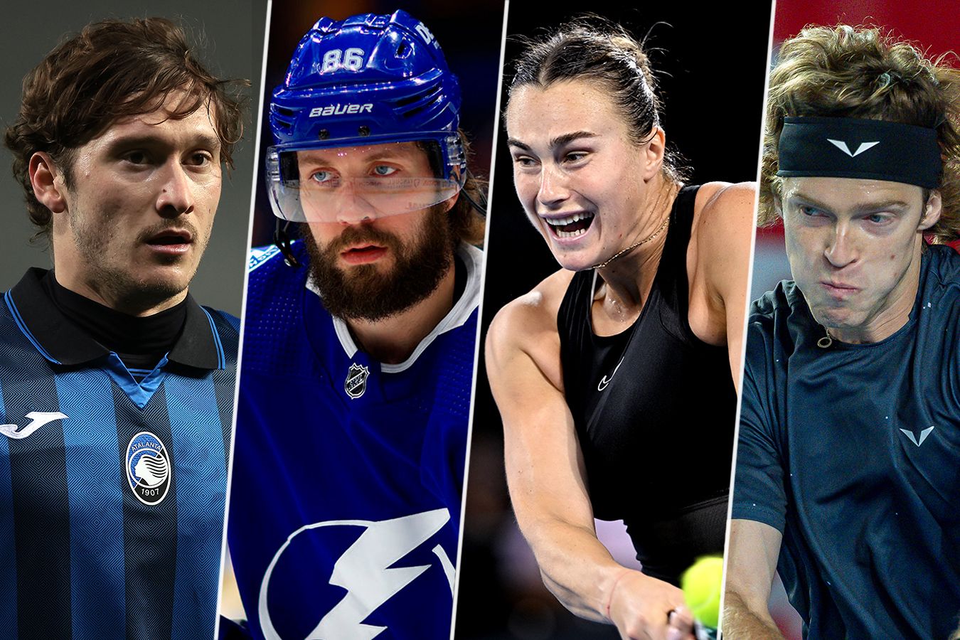 Юбилейный спортивный афиша