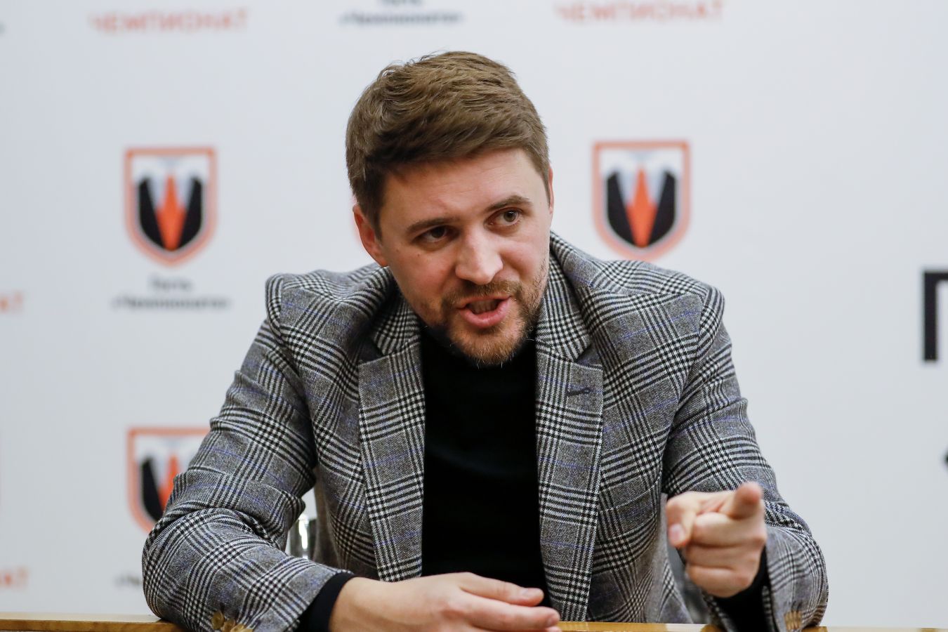 Андрей панков аурус