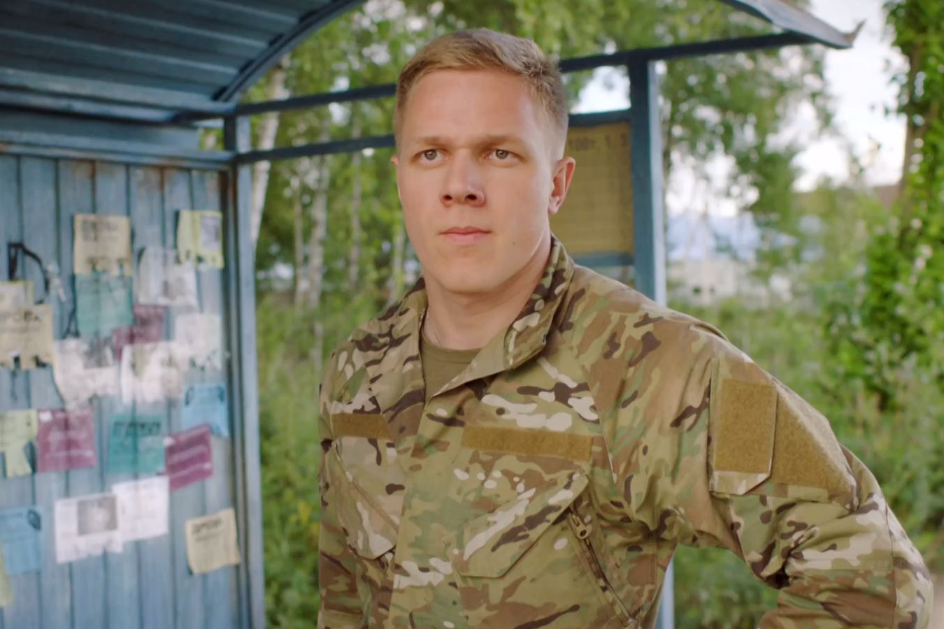 Трейлер сериала Патриот, 4 сезон — дата выхода на ТНТ - Чемпионат