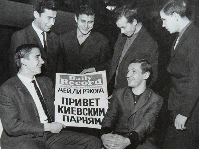 Анатолий Бышовец 1966