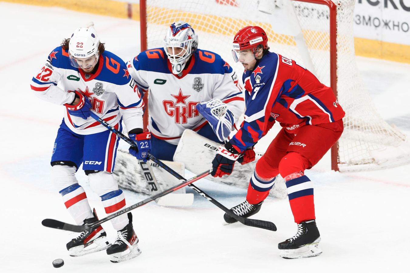 форма ска санкт петербург