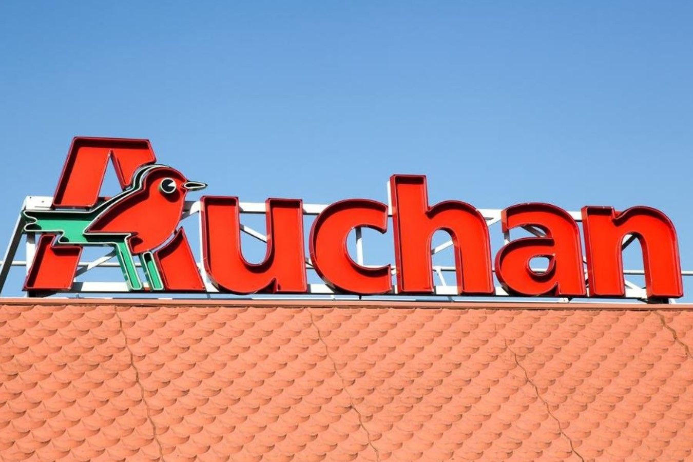 Скачай это бесплатное Фото на тему Сумка ашан и открой для