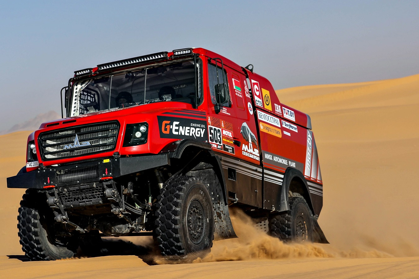 Спортавто. Конь на СПОРТАВТО. Лиазон что это на Дакаре.