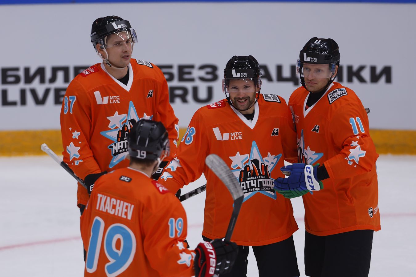 Матч всех звёзд Единой Лиги ВТБ 2026