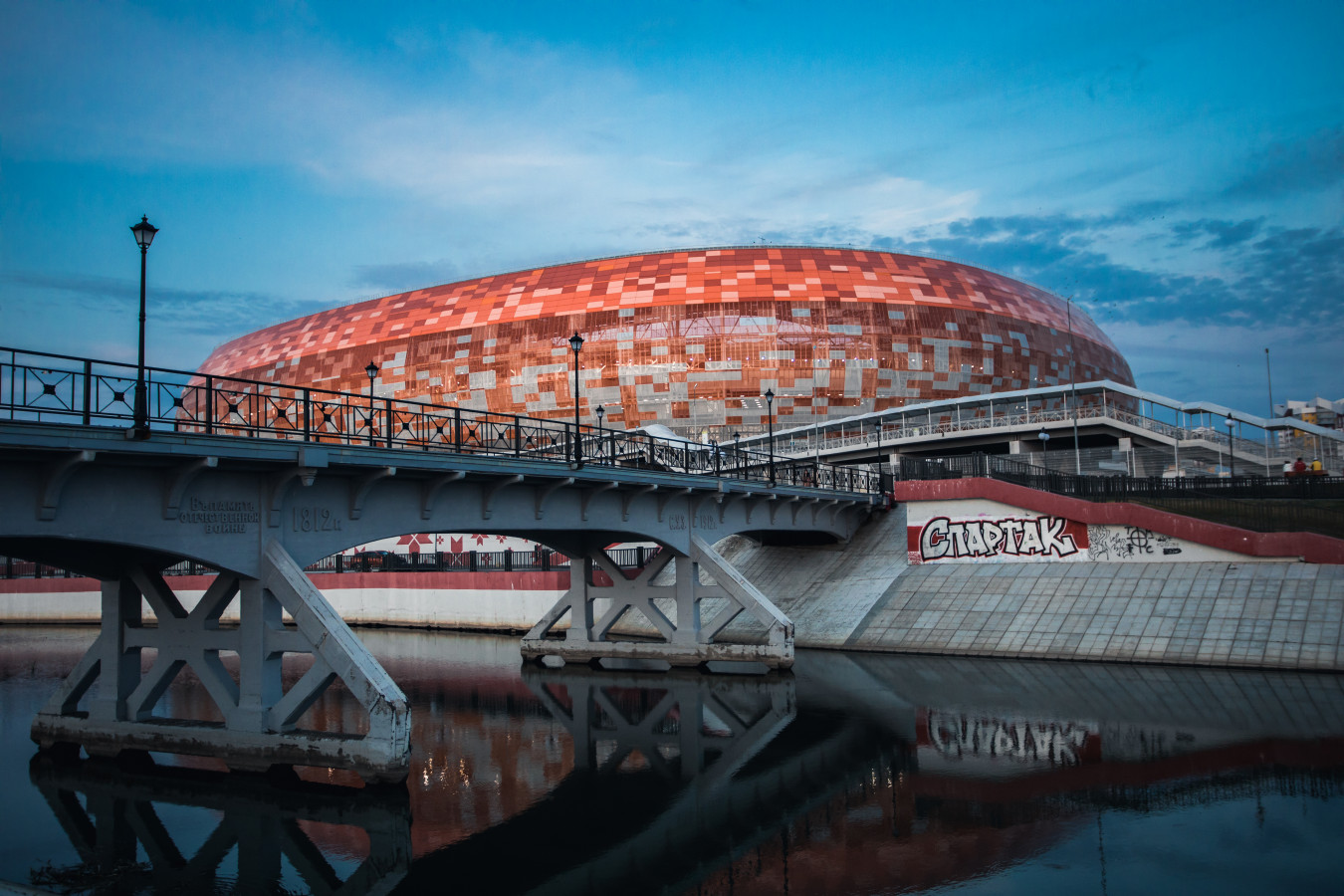 что с мостом в саранске