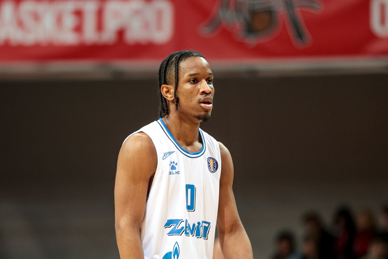 трент фрейзер