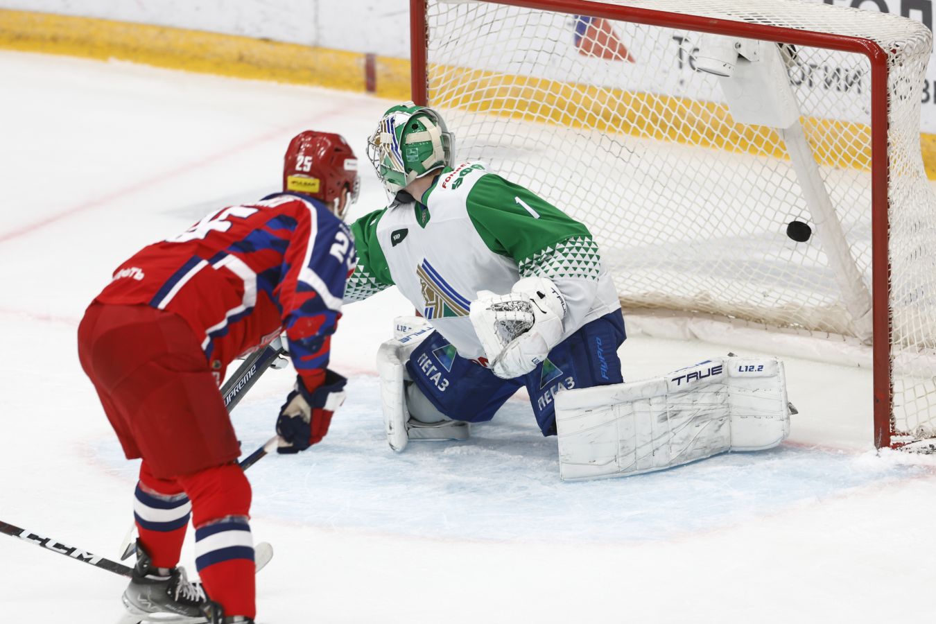 Field Hockey goalkeeper С…РѕРєРєРµР№