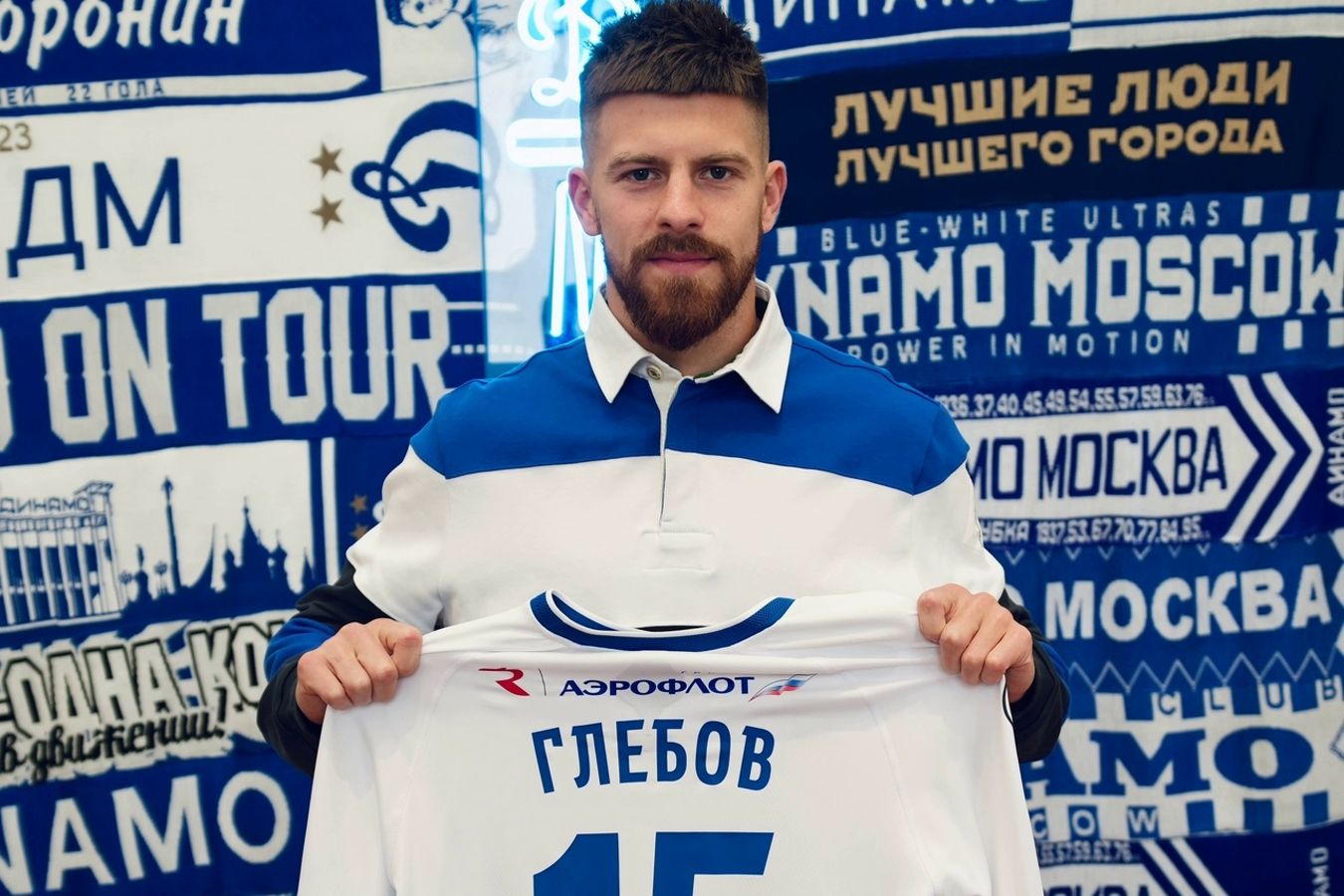 Алексей петров рок группа спартак фото