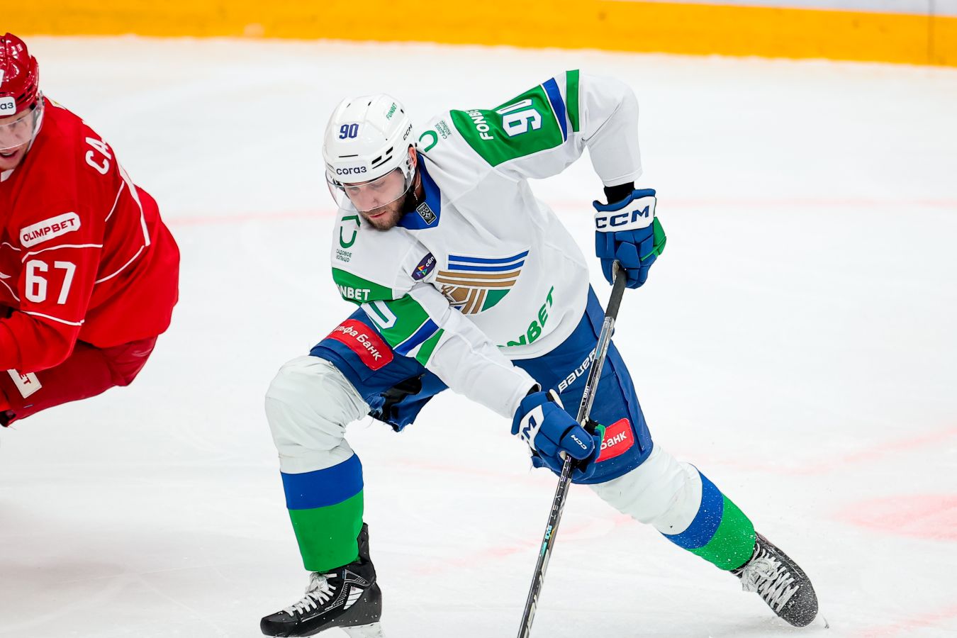 Хоккей чемпионат россии 24 25 таблица