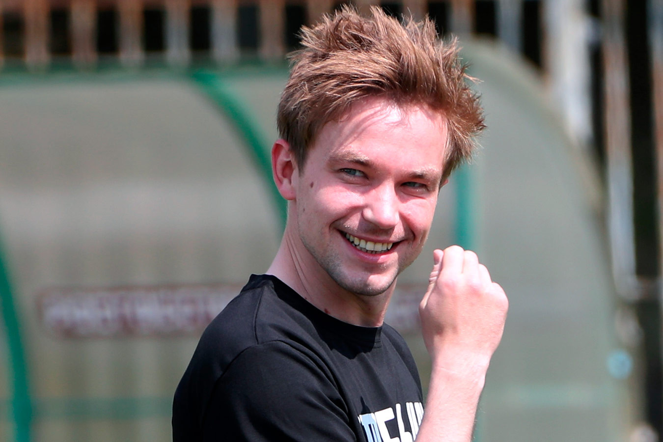 Стрельцова. Созвездие стрелец. Сыграл стрельцова. Созвездие стрелец. Сыграл стрельцова.