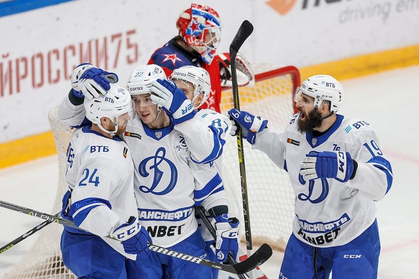 Кхл прямой матч. ЦСКА КХЛ. Матч Динамо ЦСКА. Телеканал КХЛ HD. Телеканал KHL HD.