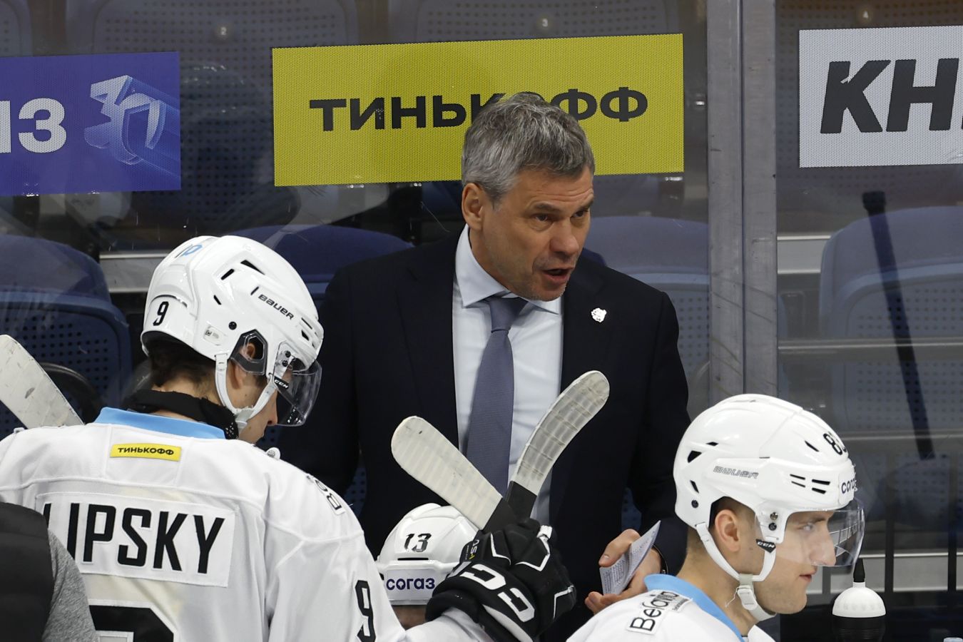 Изделие закладное мн-2 вес. Закладной элемент мн2. Мн том 2. Конструкции железобетонные кж2 кж3. Закладная деталь мн 2 чертеж.