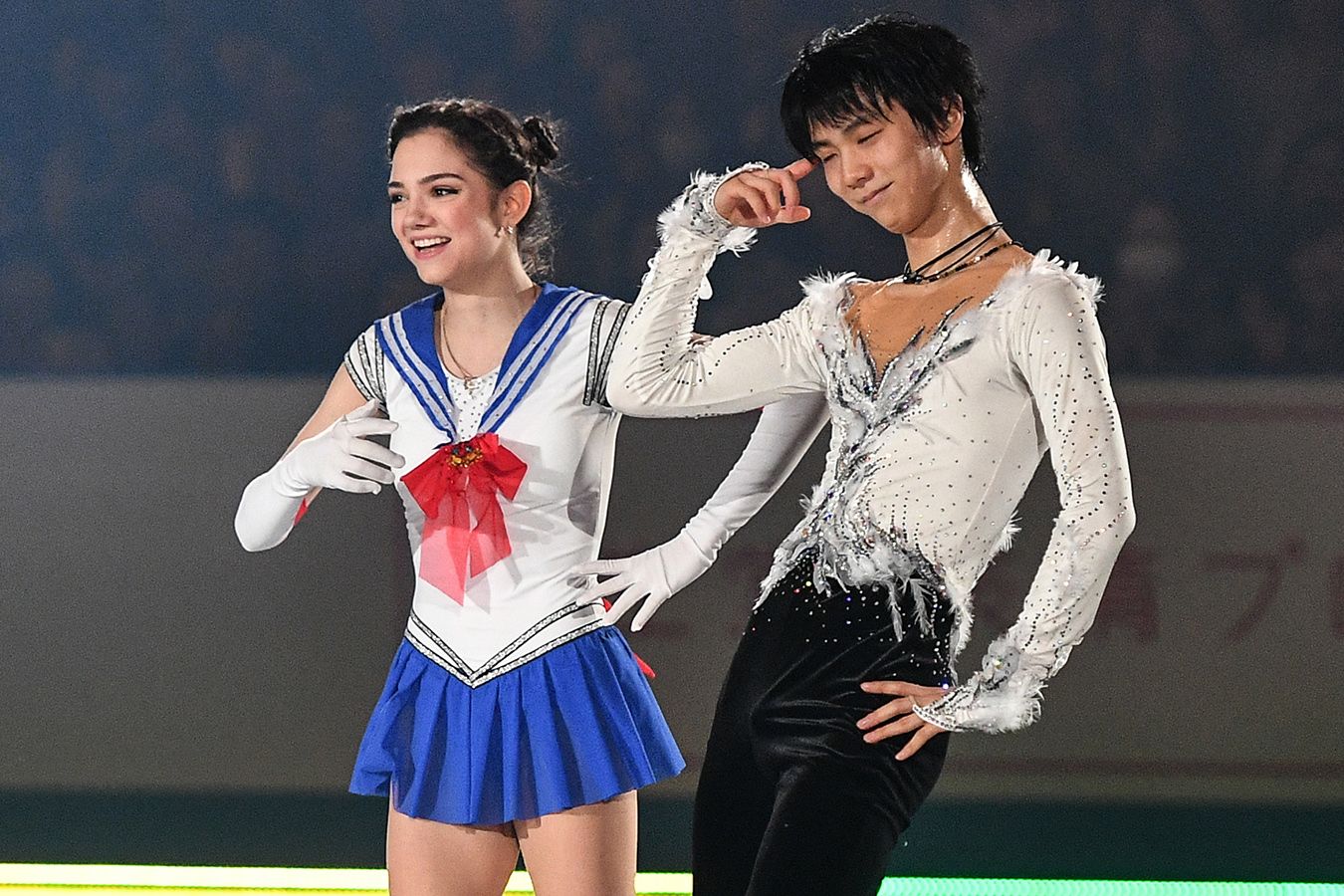 Saya hanyu