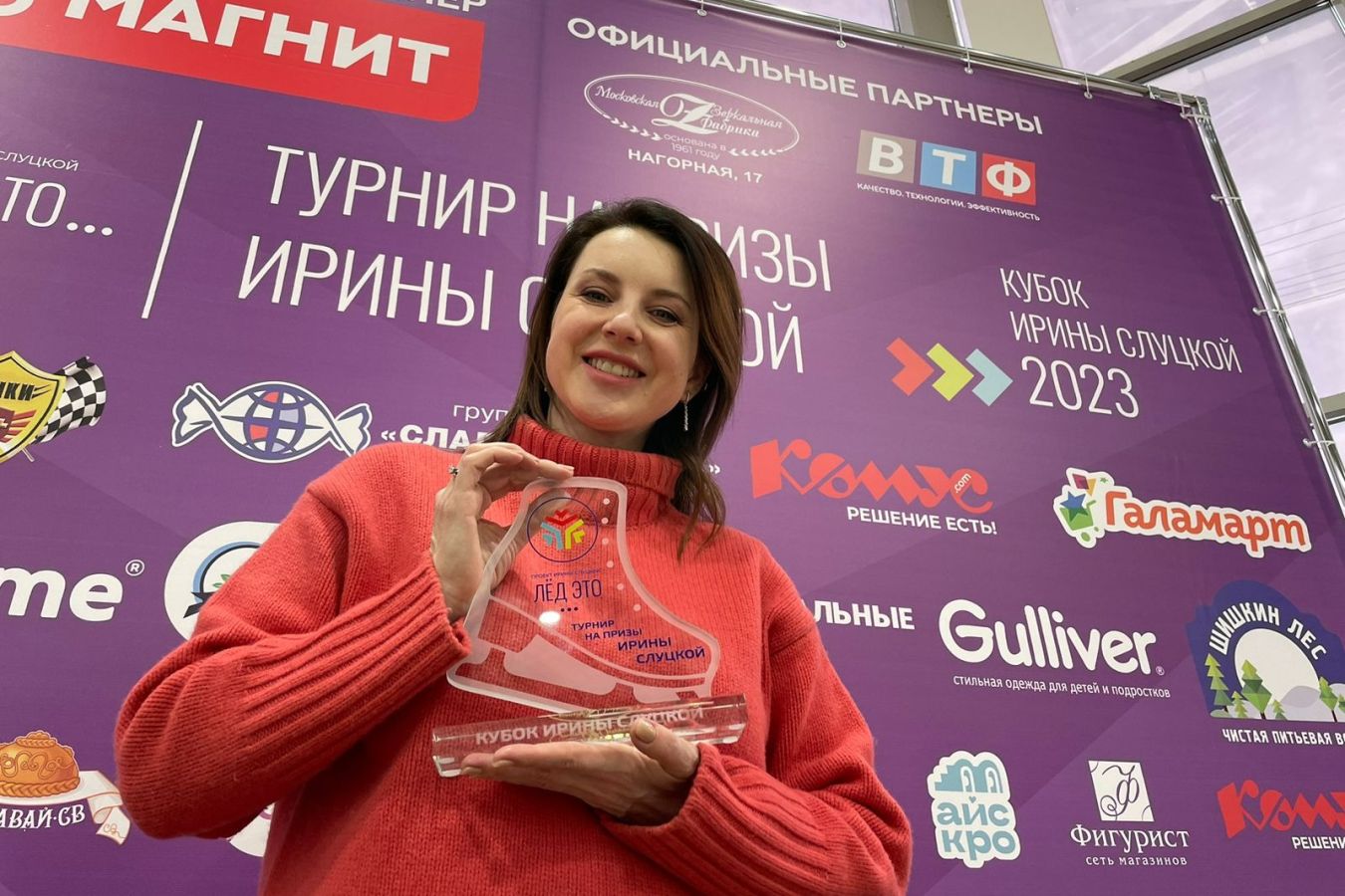 Чемпионат по фигурному катанию будет