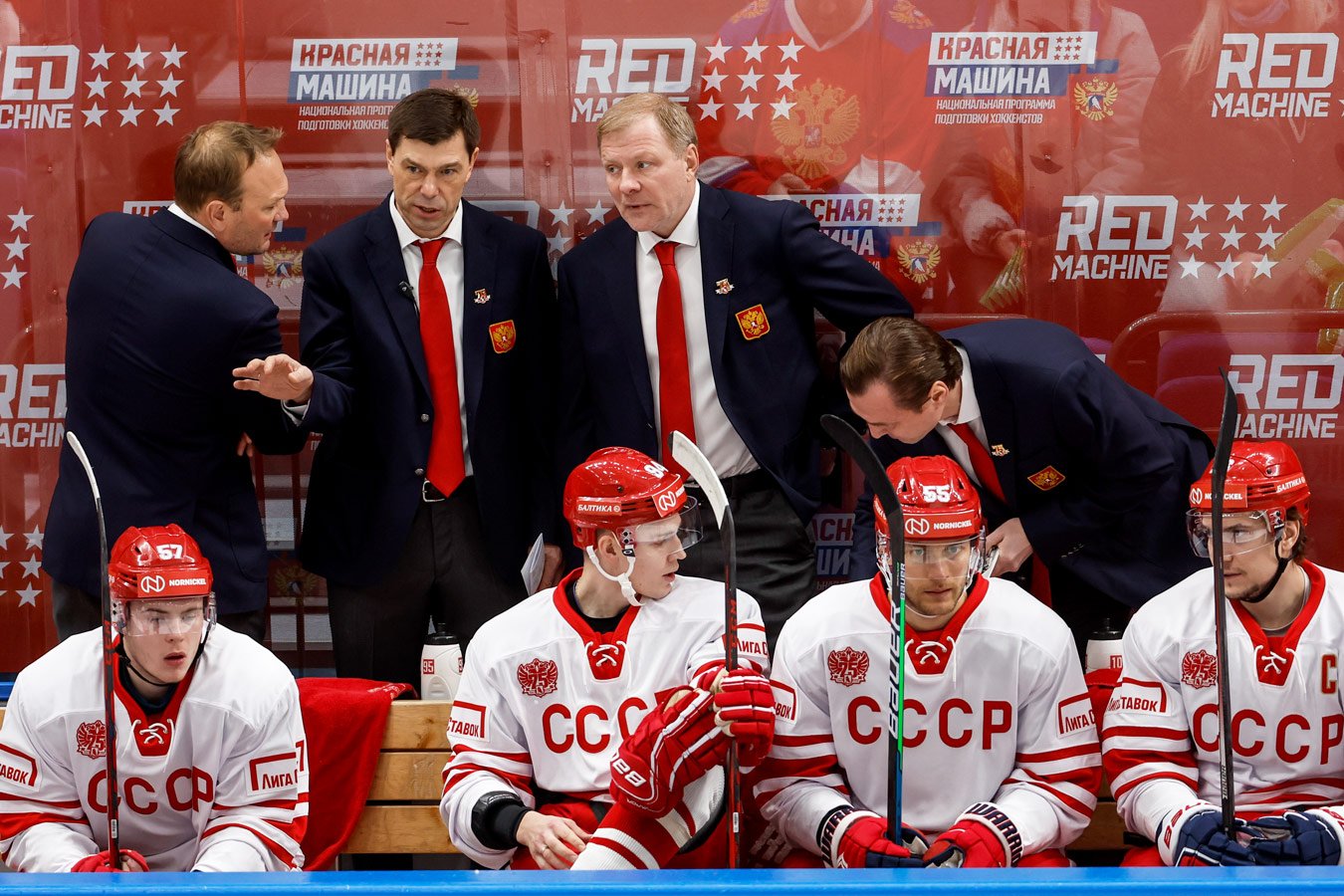 Хоккей сборная России 2022